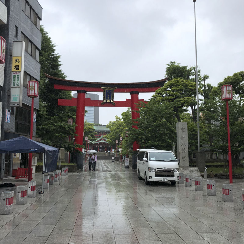 The entrance to Tomioka Hachiman-gu.